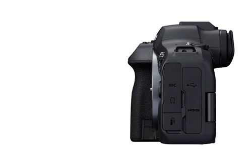 appareil photo hybride canon eos r6 mark ii nu noir appareil photo hybride canon eos r6 mark ii nu noir