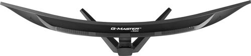 iiyama G-MASTER Red Eagle GCB4580DQSN-B1 - Écran LED - jeux - incurvé - 45" (44.5" – Image 2